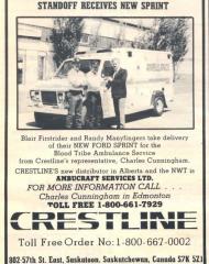 EMSClassics.com Image