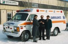 EMSClassics.com Image