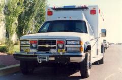 EMSClassics.com Image