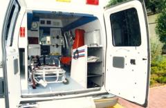 EMSClassics.com Image