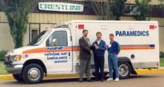 EMSClassics.com Image
