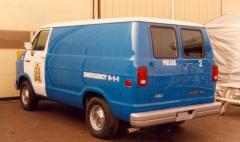 EMSClassics.com Image