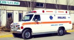 EMSClassics.com Image