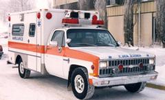 EMSClassics.com Image