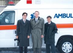 EMSClassics.com Image