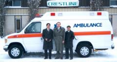 EMSClassics.com Image