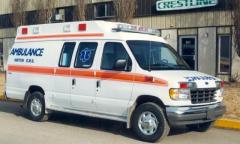 EMSClassics.com Image
