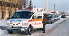 EMSClassics.com Image