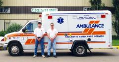 EMSClassics.com Image