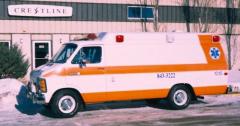 EMSClassics.com Image