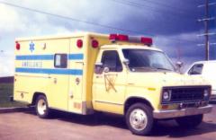 EMSClassics.com Image
