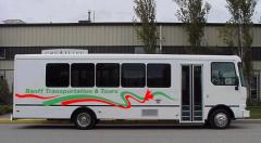 EMSClassics.com Image