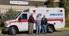 EMSClassics.com Image