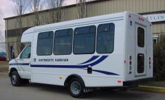EMSClassics.com Image