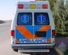 EMSClassics.com Image