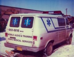 EMSClassics.com Image