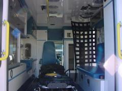 EMSClassics.com Image