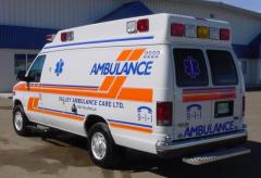 EMSClassics.com Image