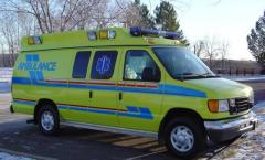 EMSClassics.com Image