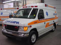 EMSClassics.com Image