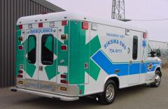 EMSClassics.com Image