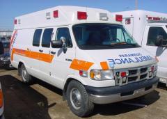 EMSClassics.com Image