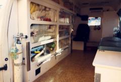 EMSClassics.com Image