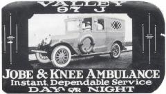 EMSClassics.com Image