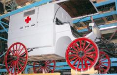 EMSClassics.com Image