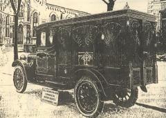 EMSClassics.com Image