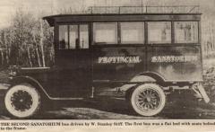 EMSClassics.com Image