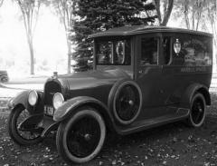 EMSClassics.com Image