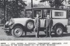 EMSClassics.com Image
