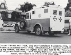 EMSClassics.com Image