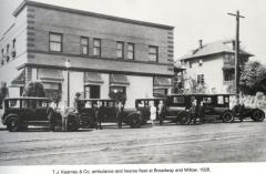 EMSClassics.com Image