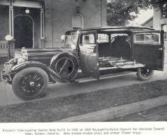 EMSClassics.com Image