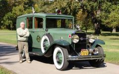 EMSClassics.com Image
