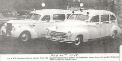 EMSClassics.com Image