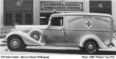 EMSClassics.com Image