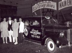 EMSClassics.com Image