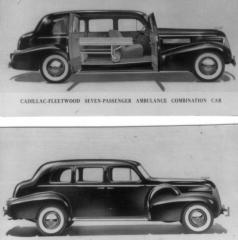 EMSClassics.com Image