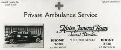 EMSClassics.com Image