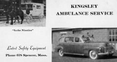 EMSClassics.com Image