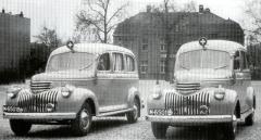EMSClassics.com Image