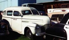 EMSClassics.com Image