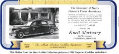 EMSClassics.com Image
