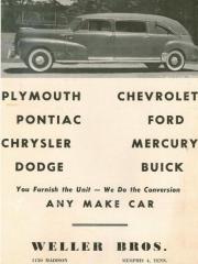 EMSClassics.com Image