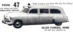 EMSClassics.com Image