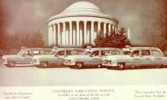 EMSClassics.com Image