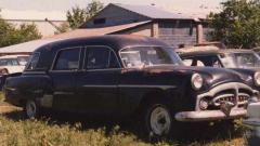 EMSClassics.com Image